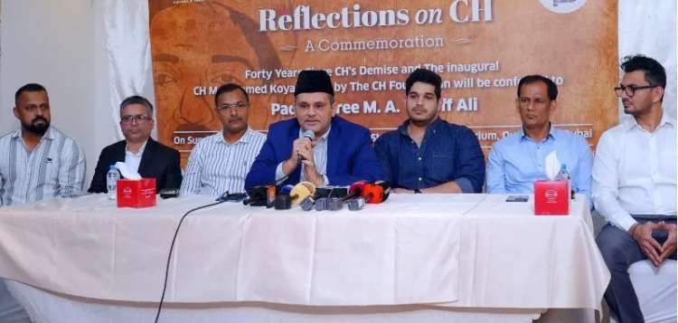 WhatsApp Image 2023-10-25 at 12.10.45 PM