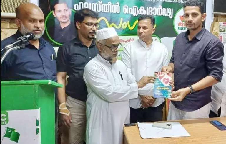 WhatsApp Image 2023-10-25 at 3.20.30 PM