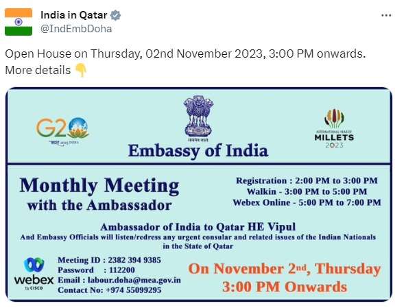 WhatsApp Image 2023-10-26 at 10.18.23 PM