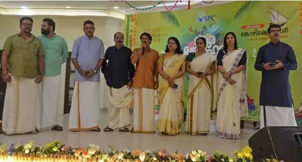 WhatsApp Image 2023-10-26 at 11.39.38 PM (1)