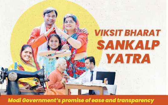 WhatsApp Image 2023-10-26 at 11.55.58 PM (1)