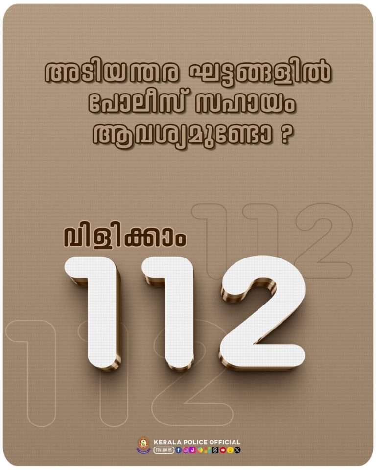 WhatsApp Image 2023-10-28 at 9.33.12 PM