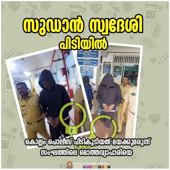 WhatsApp Image 2023-10-30 at 10.57.47 PM