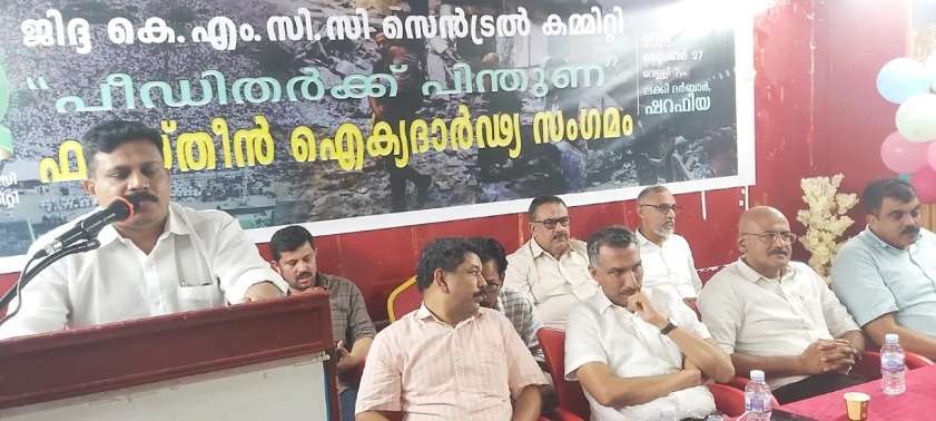 WhatsApp Image 2023-11-01 at 1.01.26 AM (1)