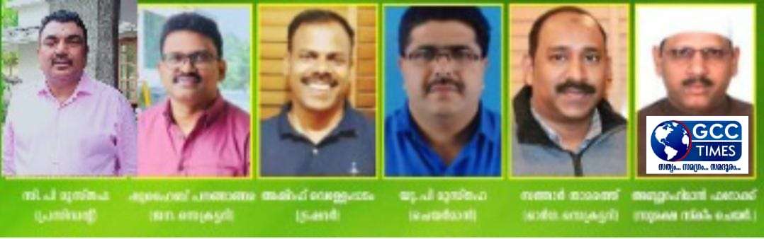 WhatsApp Image 2023-11-01 at 12.06.57 AM