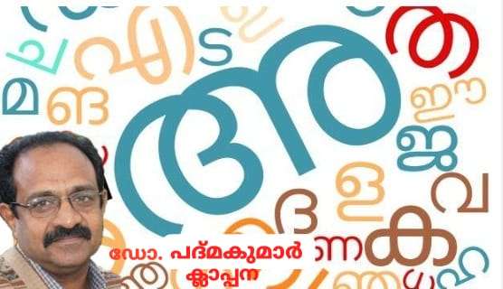 WhatsApp Image 2023-11-01 at 12.19.09 AM