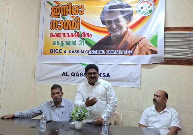 WhatsApp Image 2023-11-01 at 7.52.42 PM