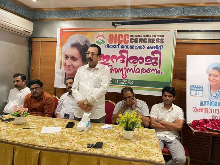 WhatsApp Image 2023-11-03 at 11.07.11 PM (1)