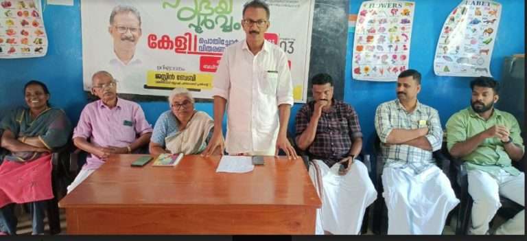 WhatsApp Image 2023-11-05 at 1.14.34 AM
