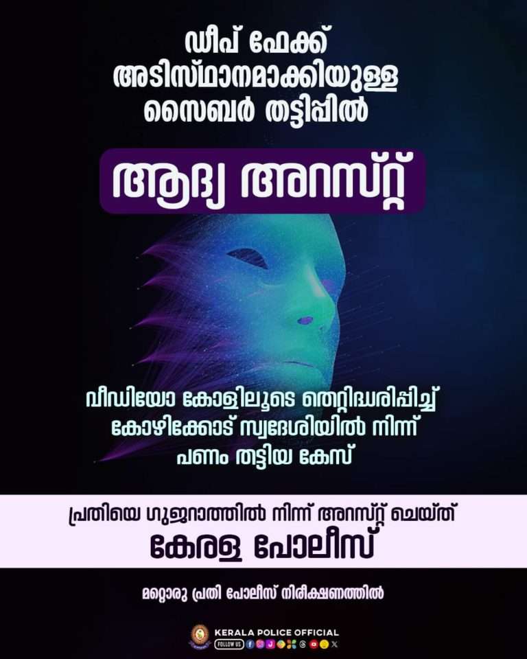 WhatsApp Image 2023-11-09 at 11.23.06 PM (1)