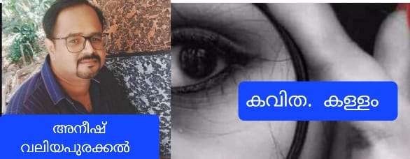 WhatsApp Image 2023-11-11 at 9.54.10 PM