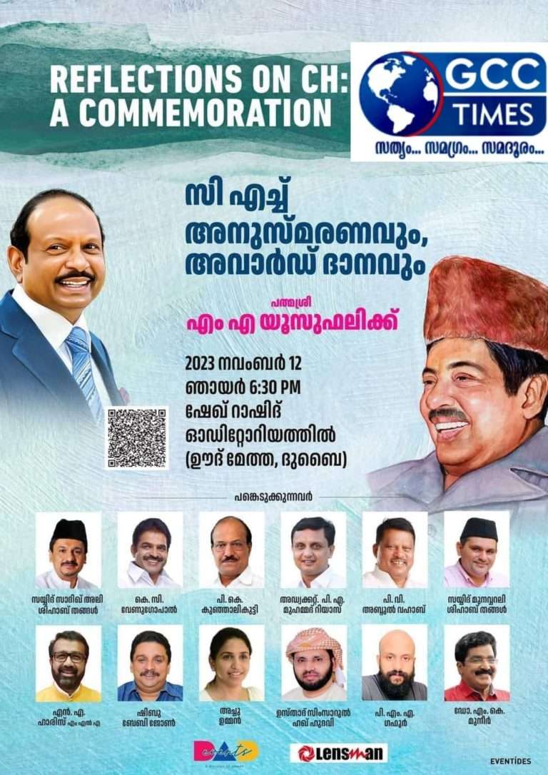 WhatsApp Image 2023-11-12 at 1.17.20 PM