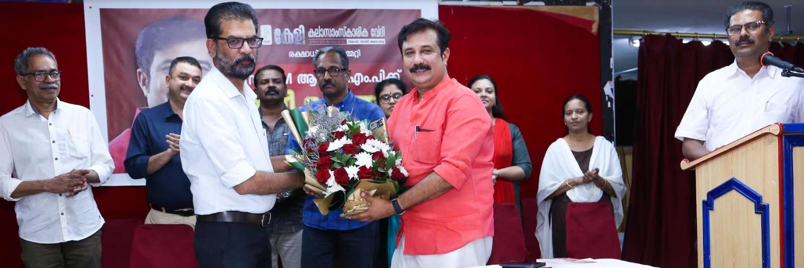 WhatsApp Image 2023-11-13 at 9.52.19 PM (1)