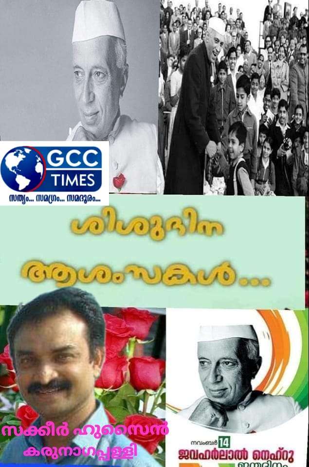 WhatsApp Image 2023-11-14 at 9.59.44 AM