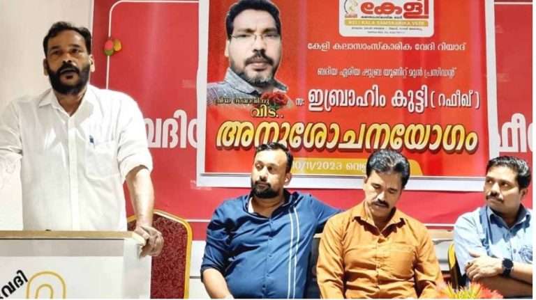 WhatsApp Image 2023-11-19 at 1.36.32 PM (1)