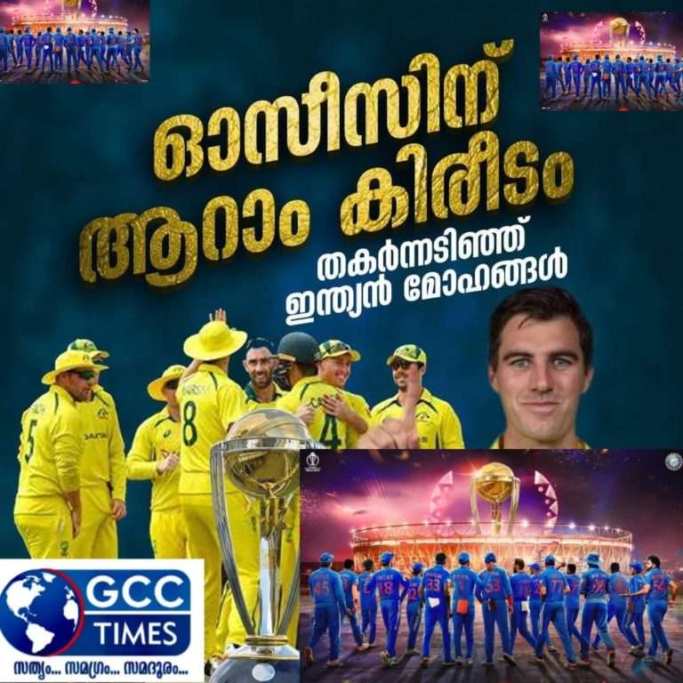 WhatsApp Image 2023-11-19 at 7.12.10 PM