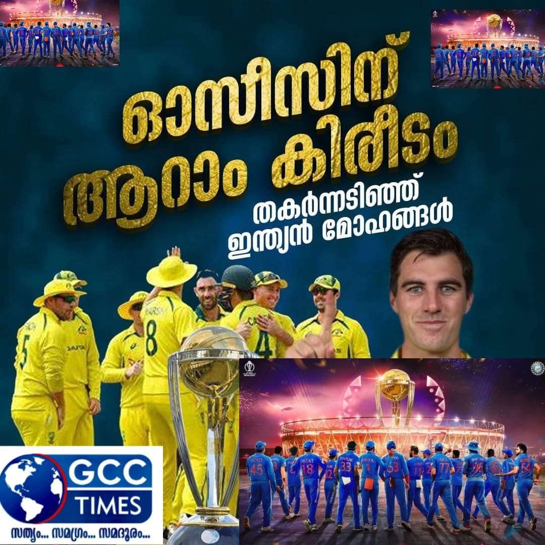 WhatsApp Image 2023-11-19 at 7.12.10 PM