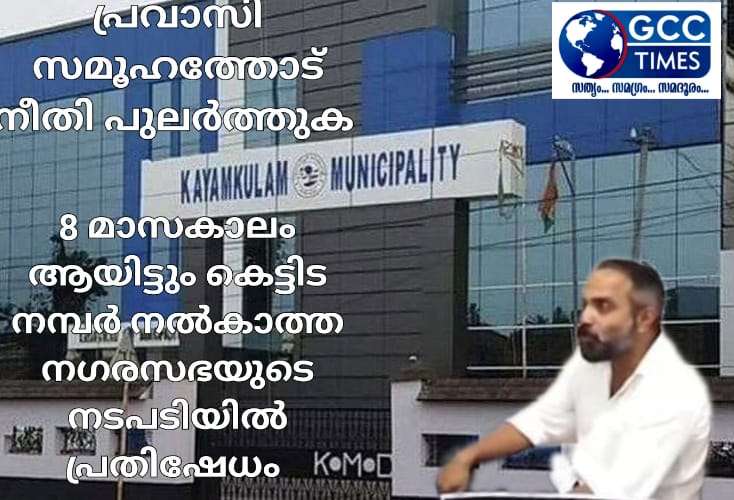WhatsApp Image 2023-11-20 at 5.30.32 PM