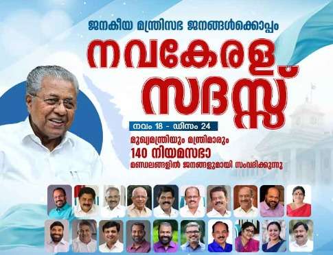 WhatsApp Image 2023-11-22 at 12.33.37 AM