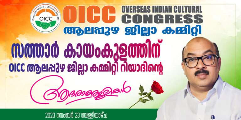 WhatsApp Image 2023-11-22 at 5.11.01 PM