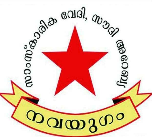 WhatsApp Image 2023-11-24 at 12.17.03 AM (1)