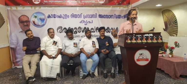 WhatsApp Image 2023-11-27 at 11.11.46 AM (1)