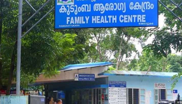 WhatsApp Image 2023-11-27 at 12.08.33 PM