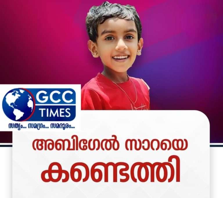 WhatsApp Image 2023-11-28 at 11.27.26 AM