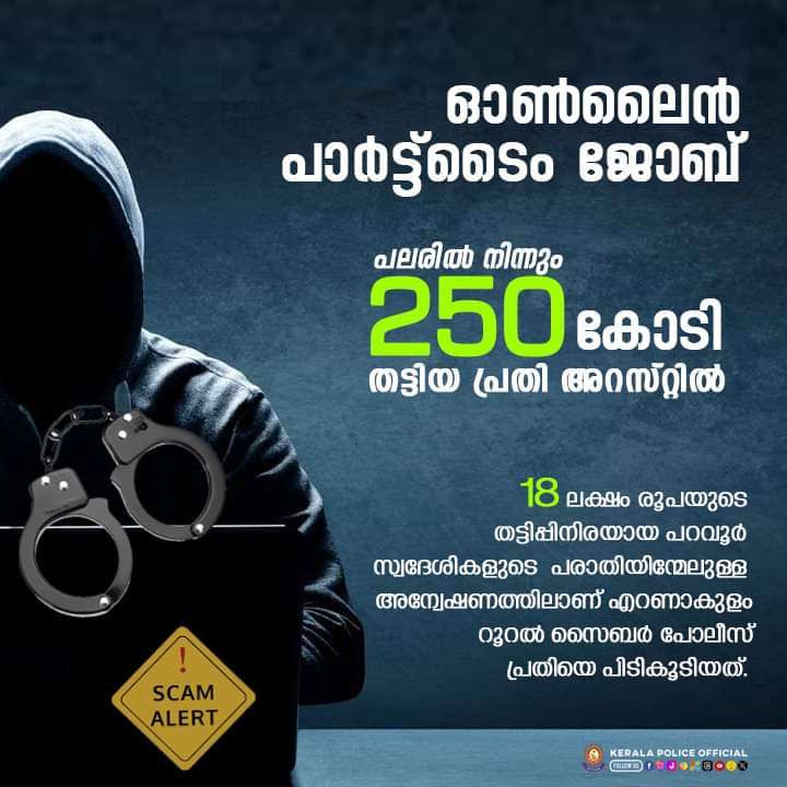 WhatsApp Image 2023-11-28 at 12.26.23 AM