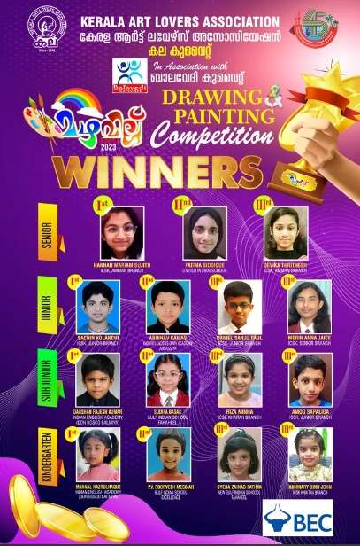 WhatsApp Image 2023-11-29 at 12.03.06 AM