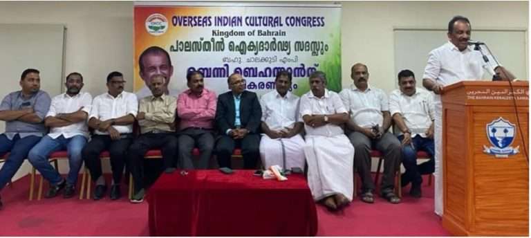 WhatsApp Image 2023-11-29 at 12.08.28 AM (1)