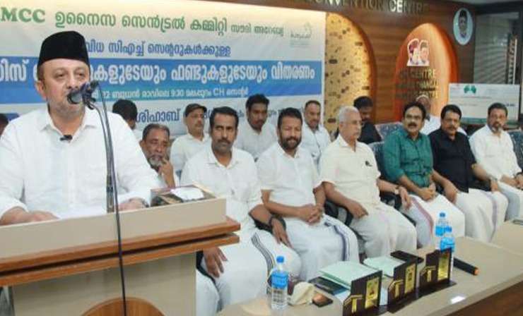 WhatsApp Image 2023-11-29 at 5.09.08 PM (1)