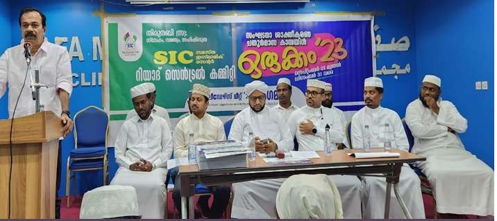 WhatsApp Image 2023-12-01 at 1.12.14 AM