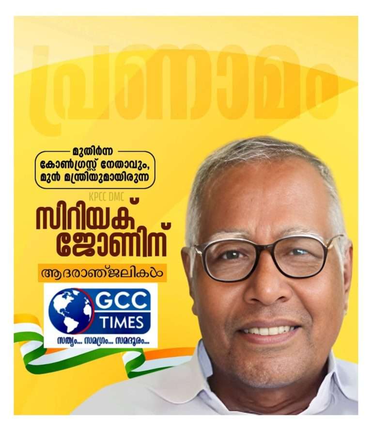 WhatsApp Image 2023-12-01 at 1.34.50 AM