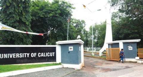 WhatsApp Image 2023-12-01 at 11.25.11 PM (1)