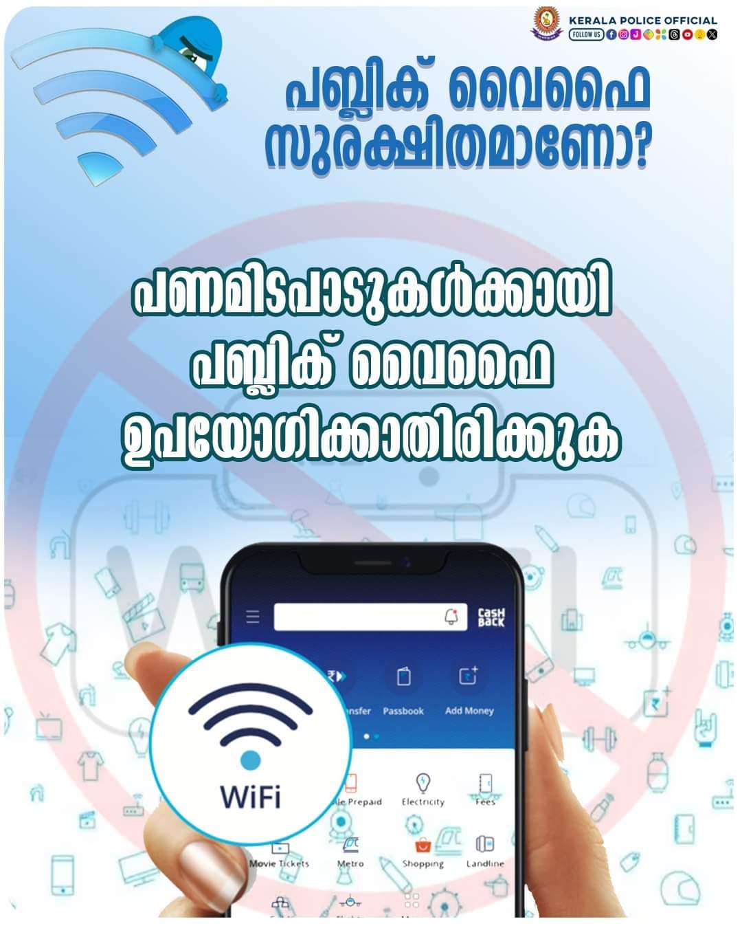 WhatsApp Image 2023-12-01 at 12.55.50 AM