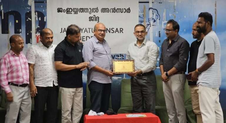 WhatsApp Image 2023-12-02 at 6.00.20 PM (1)