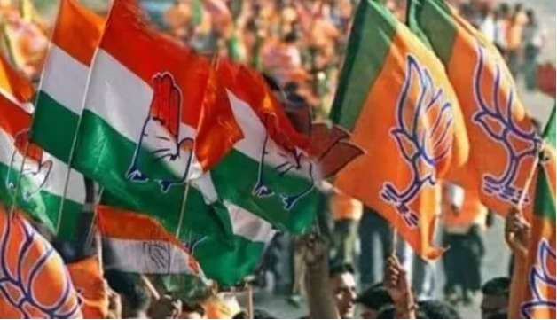 WhatsApp Image 2023-12-03 at 12.31.23 PM