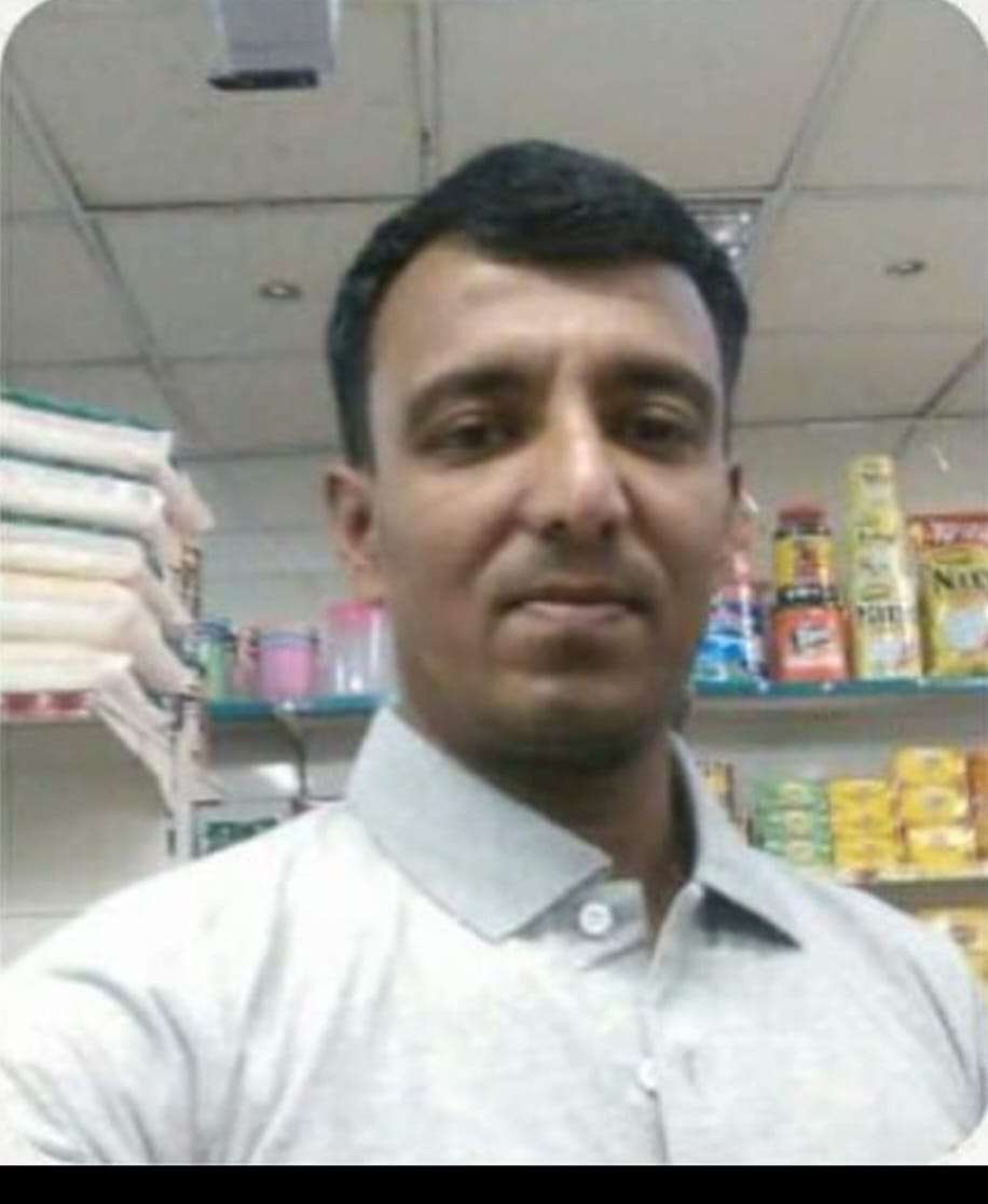 WhatsApp Image 2023-12-04 at 10.58.48 AM
