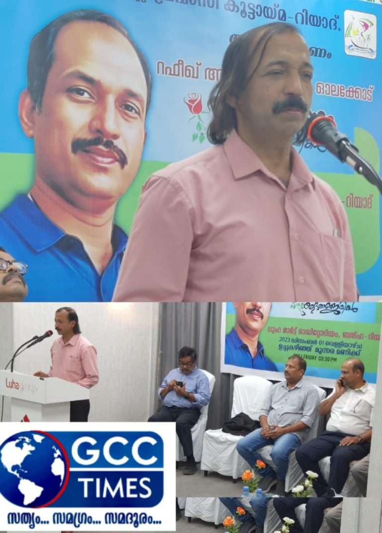 WhatsApp Image 2023-12-04 at 11.23.44 PM