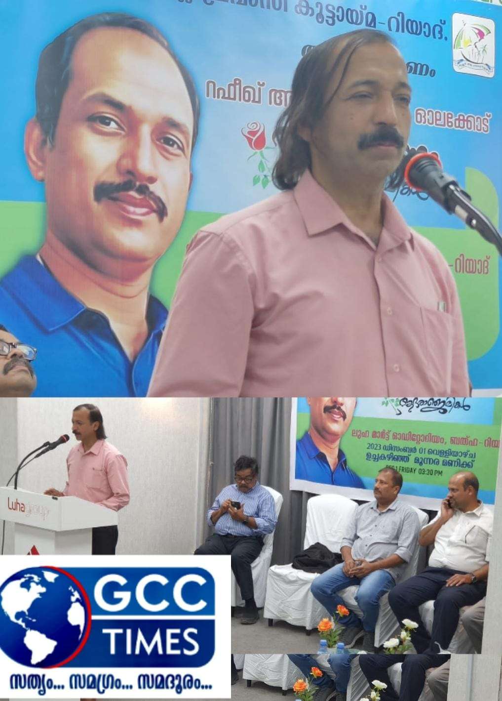 WhatsApp Image 2023-12-04 at 11.23.44 PM