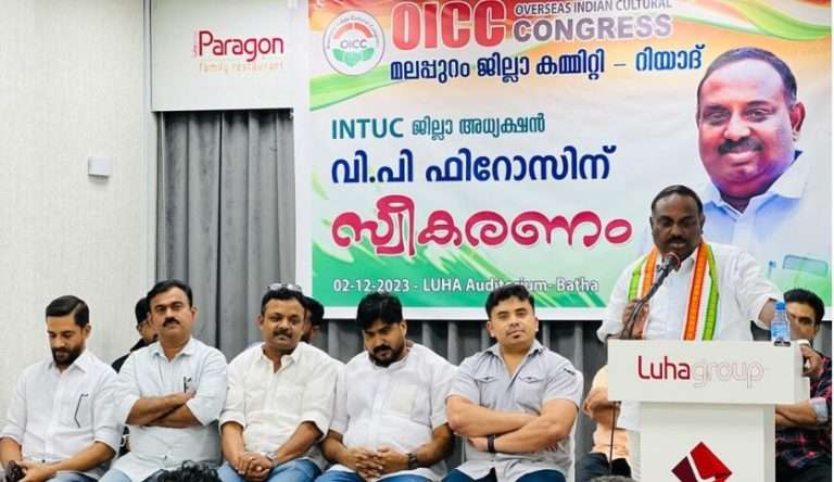 WhatsApp Image 2023-12-04 at 5.01.21 PM