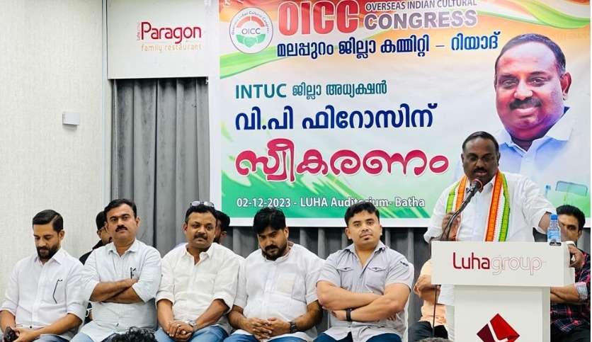 WhatsApp Image 2023-12-04 at 5.01.21 PM