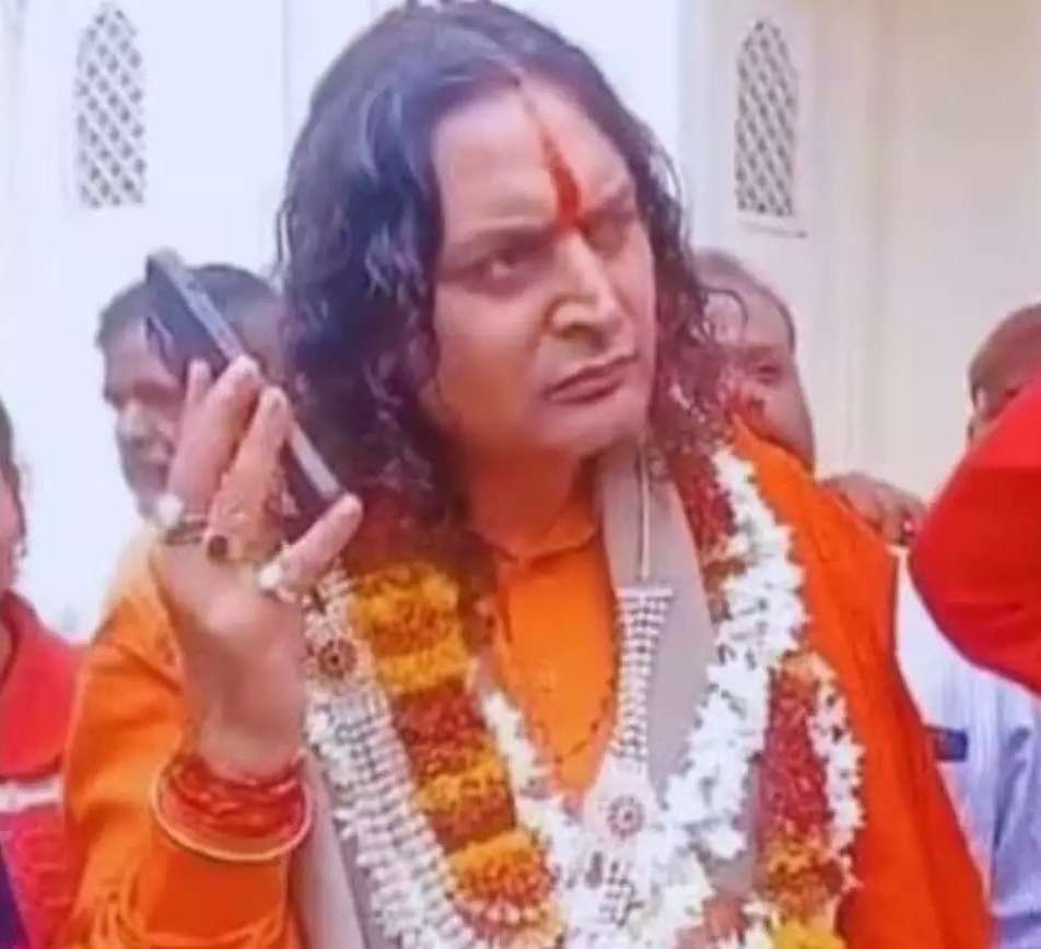 WhatsApp Image 2023-12-04 at 5.37.50 PM