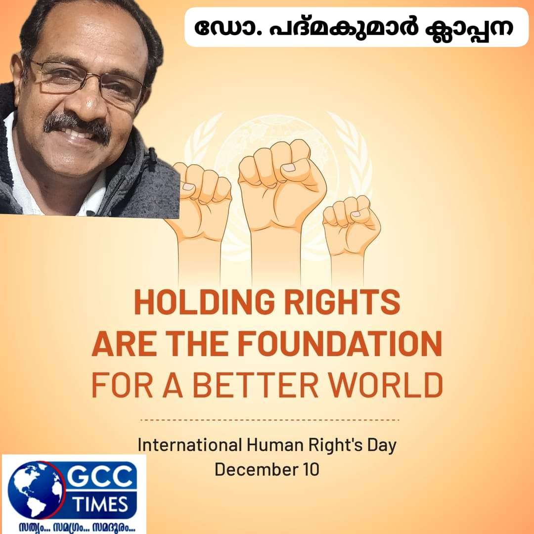 WhatsApp Image 2023-12-09 at 11.50.06 PM