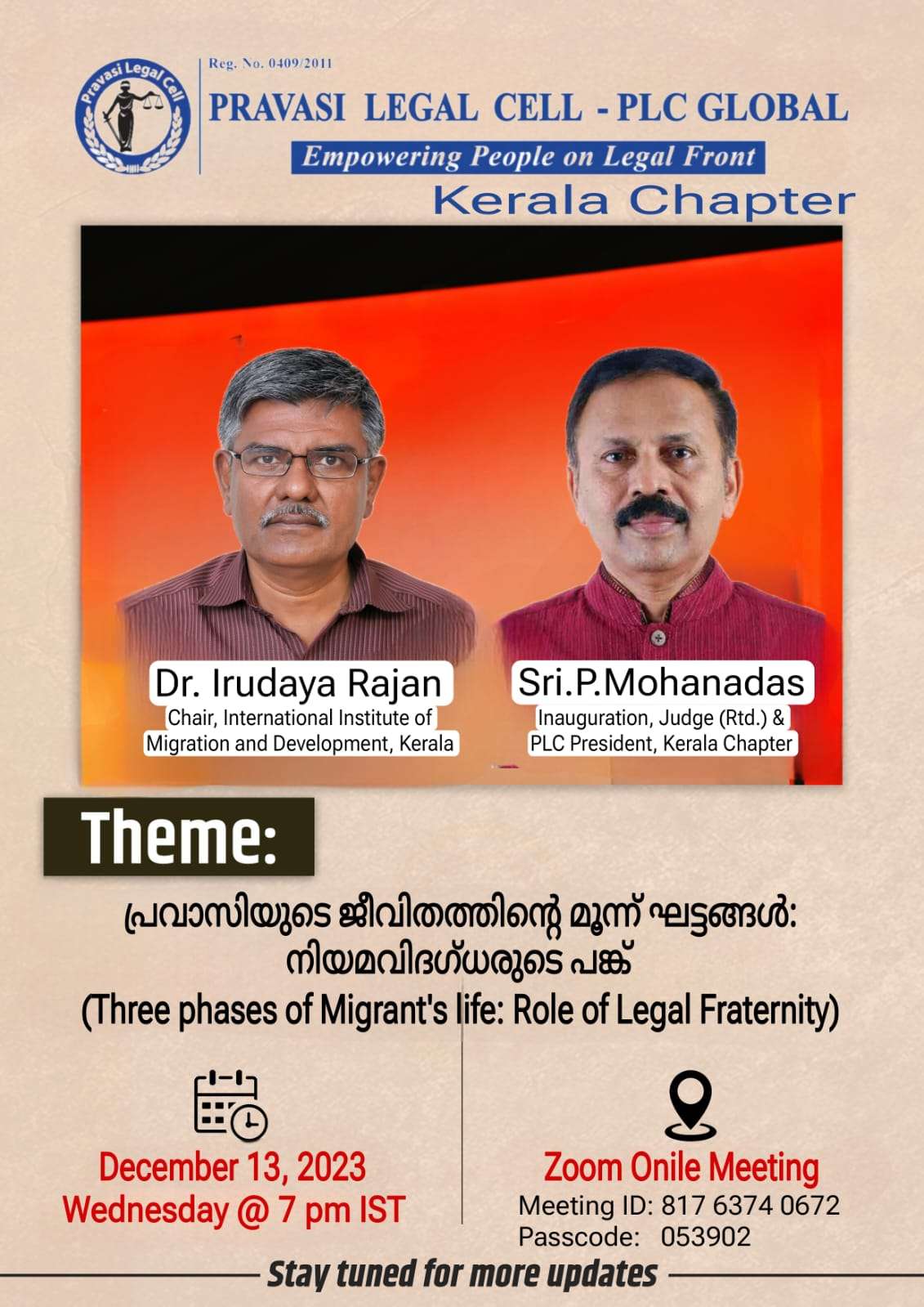 WhatsApp Image 2023-12-11 at 11.38.57 PM