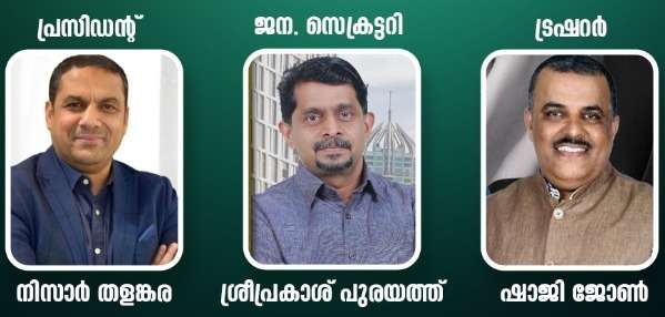 WhatsApp Image 2023-12-11 at 9.30.09 AM