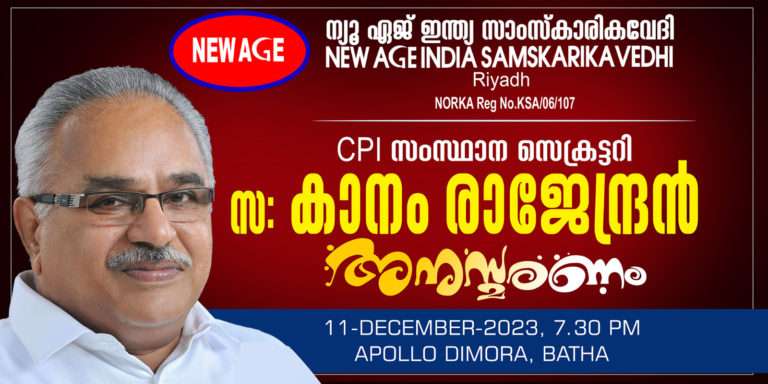 WhatsApp Image 2023-12-11 at 9.58.12 AM