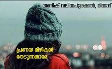 WhatsApp Image 2023-12-13 at 10.23.48 PM