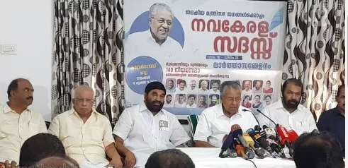 WhatsApp Image 2023-12-15 at 10.31.37 AM